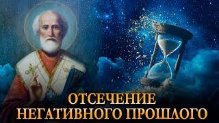 Ритуал ОСВОБОЖДЕНИЕ от негативного прошлого. Карина Таро в прямом эфире!