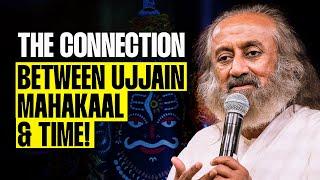 Secrets of Ujjain Mahakaal Jyotirlinga | Gurudev