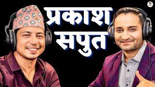 Namaste USA Podcast #18 @PrakashSaput  | Prakash Saput, Nepali singer | Suresh Darpan Pokharel