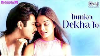 Tumko Dekha To Kya Yeh Hogaya  - Alka Yagnik - Kumar Sanu - Hindi Song  - Kumar Sanu ka song
