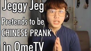 I pretend to be Chinese prank