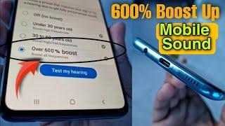 Mindblowing Feature Enable || 600% Boost Up Mobile Volume & Sound || All Samsung Smartphone 