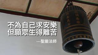 【承先啟後 護法推手】高雄分會｜2023「多媒體影音實務」人才培育學習成果影集