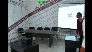 Прямая трансляция пользователя Наш Красноярский край