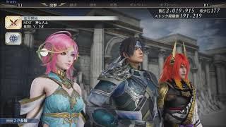 Warriors Orochi 4 Ultimate - TGS 2019 Gameplay (Koei Tecmo Stage Day 4)