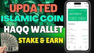 ️ How to use HAQQ Wallet for Islamic Coin staking, transaction, Raffle etc | Tutorial
