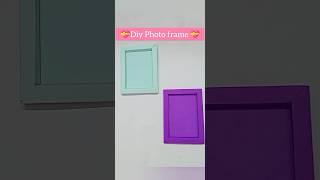Budget-Friendly DIY: Make Your Own Personalized Photo Frame  | Varsha Art