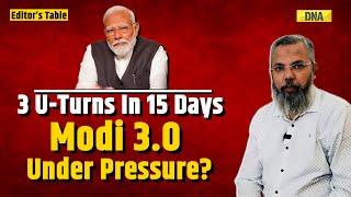 Lateral Entry, Waqf Board Amendment, Quota Within Quota: Why Modi 3.0 Had To Rethink Key Moves?