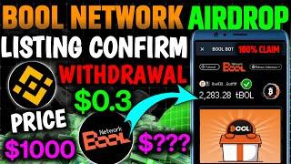 BOOL NETWORK AIRDROP |  How to Claim Bool Network Airdrop in 10 minutes | BADGE & TBOOL TOKEN CLAIM