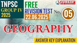 TNPSC GR IV 2025 | FREE WEEKLY REVISION TEST | TEST-05 | GENERAL STUDIES Part-1 | Suresh IAS Academy