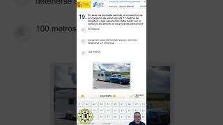 Examen DGT - Separación - #carnetdeconducir #permisob  #autoescuela  #aprendeaconducir