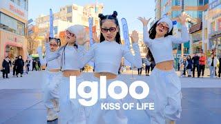 [4K] KISS OF LIFE 'Igloo' Kids Dance Cover DGDG STUDIO | KPOP IN PUBLIC @SEOUL