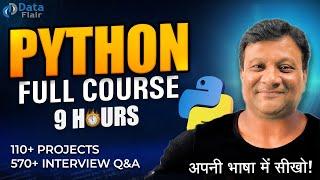 Python Full Course | Free Python Tutorial for Beginners in Hindi