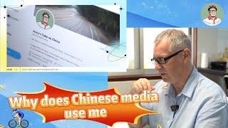 Why does Chinese State Media use Me?