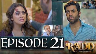 Radd Episode 21 | #Rad122 | New Episode – Ary Drama