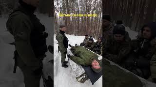 Легендарный охотник Серега Штык #юмор #пробро #серегаштык
