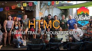 HTMC Spotlight Presentation at ULOHA