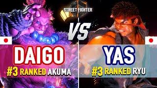 SF6  Daigo (#3 Ranked Akuma) vs YAS (#3 Ranked Ryu)  SF6 High Level Gameplay