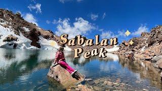 مینی ولاگ صعود قله سبلان/mini  vlog of hiking