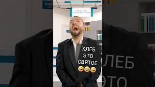 ПВН. Михаил Стогниенко Александр  Пташенчук. 