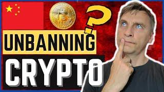 China Could Unban Cryptocurrencies #thecryptofather #cryptonews #china