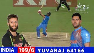 Yuvaraj Singh  82 vs Pakistan 3rd odi 2006 | India vs Pakistan full match Highlights HD