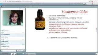 Ольга Небарако Школа здоровья 07 07 2017
