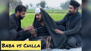 Baba vs Chilla Funny Video | Bosal tv1 Funny Videos