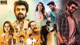 Naga Shaurya & Yukti Thareja Super Hit Telugu Full Movie || Kotha Cinema