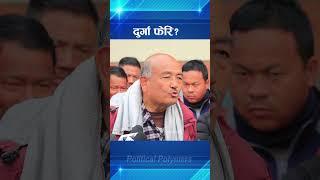 Dr. Surendra KC on Durga Parsai