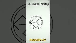 Easy 3d drawing | 3d Geometric drawing #art #drawing #trending #viral #illusion