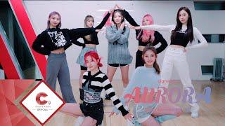 cignature(시그니처) - '오로라(AURORA)' Dance Practice (FIX ver.)