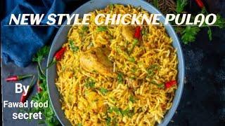 chiken muglaii pulaooo by chota chef#cooking #food #fawadfoodsecret#chickenpulao #viralvideo