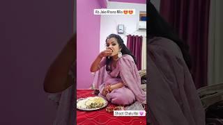 नून रोटी खाएंगे घरवा नही जाय देम | #Shilpi Raj | #khushboo gazipuri ka new short reels video 2024