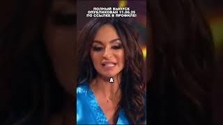 #камедивуман #юмор #comedywoman