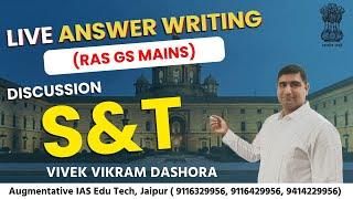 Science Tech part-1||500 Que.|| ScienceAndTech | ScienceForExams | TechInExams CompetitiveExamPrep