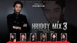 Hridoy Khan - Onubhob (Official Lyrical Video)