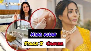 Hina Khan Cancer | Hina Khan Cencer News | Bollywood Pe Charcha