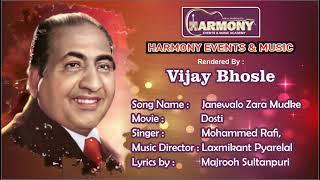 Mohammad Rafi Saheb 100th Birthday.  From HARMONY Events and Music Academy.