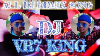 jhakor mare jhulani - New  #Bhojpuri DJ songs   DJ JBL vibration king DJ DRK DJ VR7 KING song remix