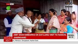 3 PM-ISTV MANIPURI NEWS   20TH JULY 2024