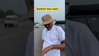 Kashmir tour full schedule #trendingshorts #youtubeshorts #kaushik the traveller