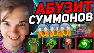 АЛЬТАОДА АБУЗИТ СУММОНЕРОВ, ПОКА ИХ НЕ ПОФИКСИЛИ | ALTAODA CUSTOM HERO CHAOS