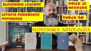 Slovenska mitologija u delima Desanke Maksimović, I. Brlić Mažuranić, Vladimira Nazora, i Vaska Pope