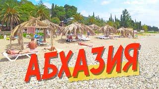 Абхазия. Отдых в Новом Афоне: пляжи, цены и достопримечательности