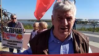 Пикет в Ростове -на-Дону  в защиту Яна Сидорова и Влада Мордасова. 13.10.2019 г.