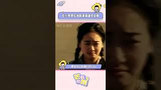 誰能不為霸總姐姐傾倒～不敢想姐演得有多爽！#左小青想在短劇演霸道女總裁