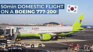 TRIPREPORT | Jin Air (ECONOMY) | Boeing 777-200ER | Seoul Gimpo - Jeju