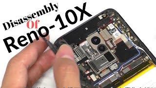 Reno 10x Disassembly and Assembly Teaching Video || Android Corridor