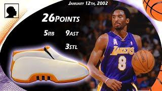 Kobe Bryant 26points VS Chicago Bulls January 12th 2002